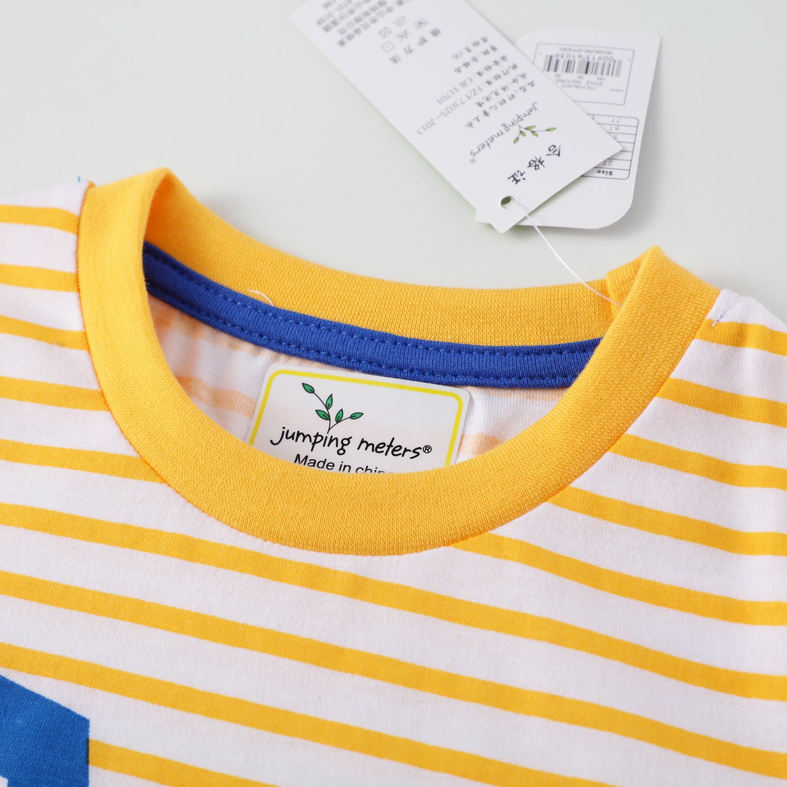 T-shirt à manches courtes pour garçon